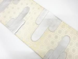 アンティーク　ヱ霞に重ね亀甲模様織り出し袋帯（材料）